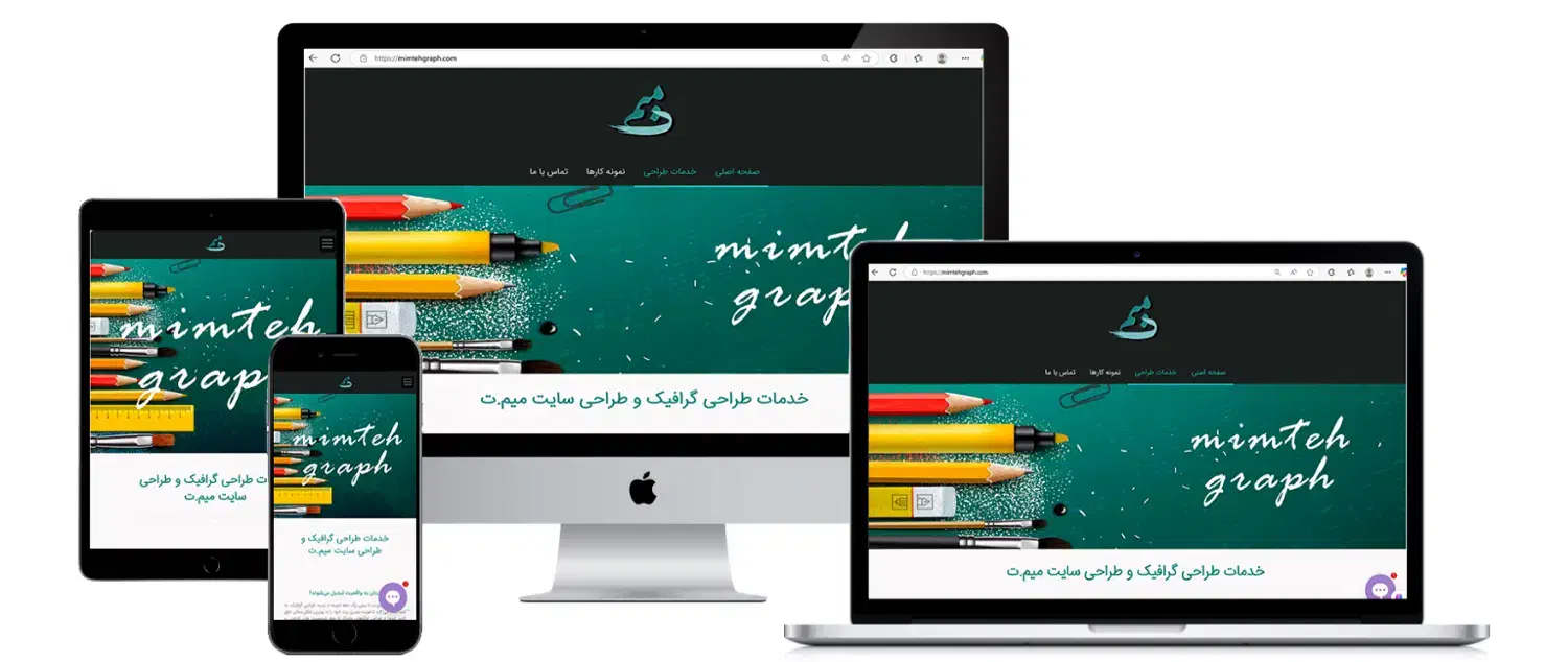 طراحی سایت+ سئو اقتصادی و حرفه ای|خدمات رایانهای و موبایل|تهران, امام زاده قاسم (نیاوران)|دیوار