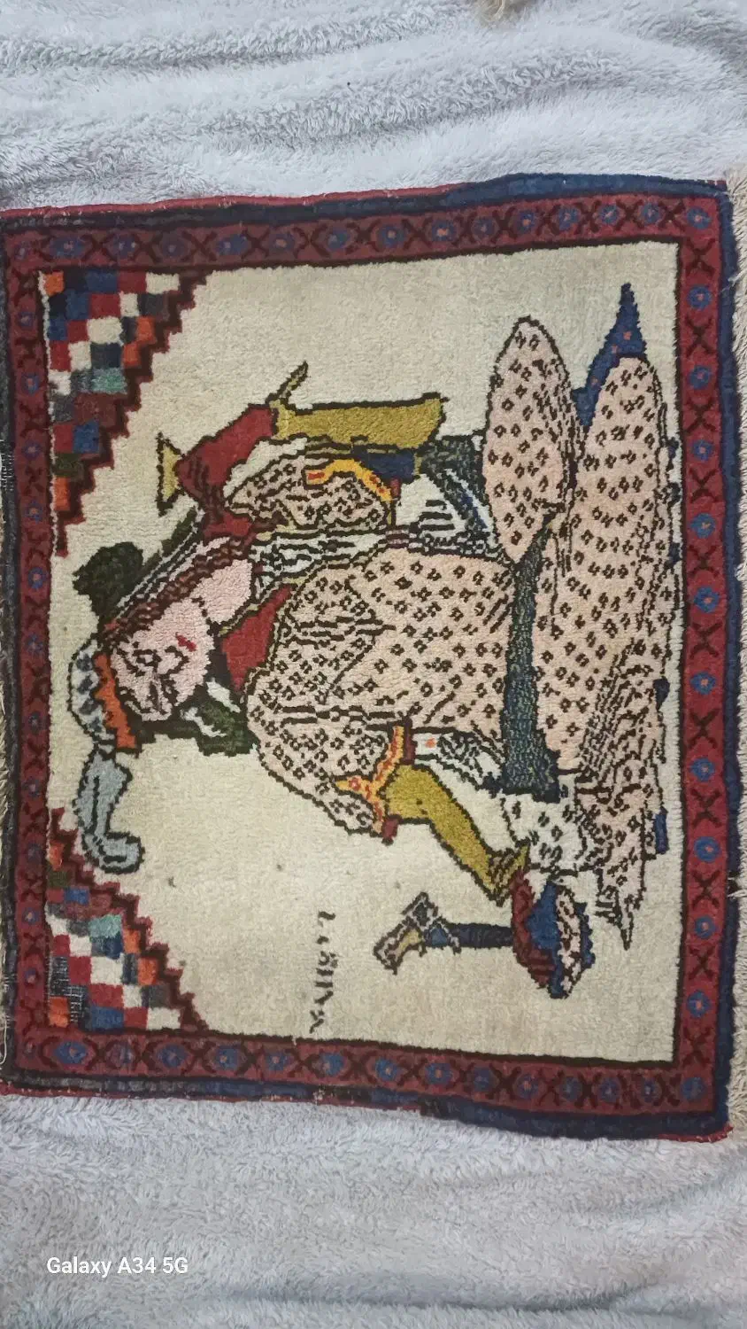 قالیچه دیوارکوب عتیقه|تابلو فرش|تهران, نارمک جنوبی|دیوار