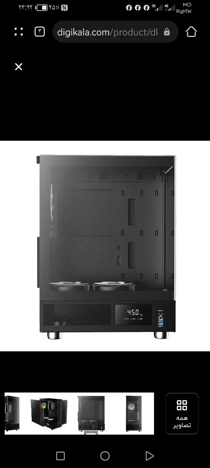 کیس گیمینگ اطلس E1 آک|رایانه رومیزی|قم, شاه ابراهیم|دیوار