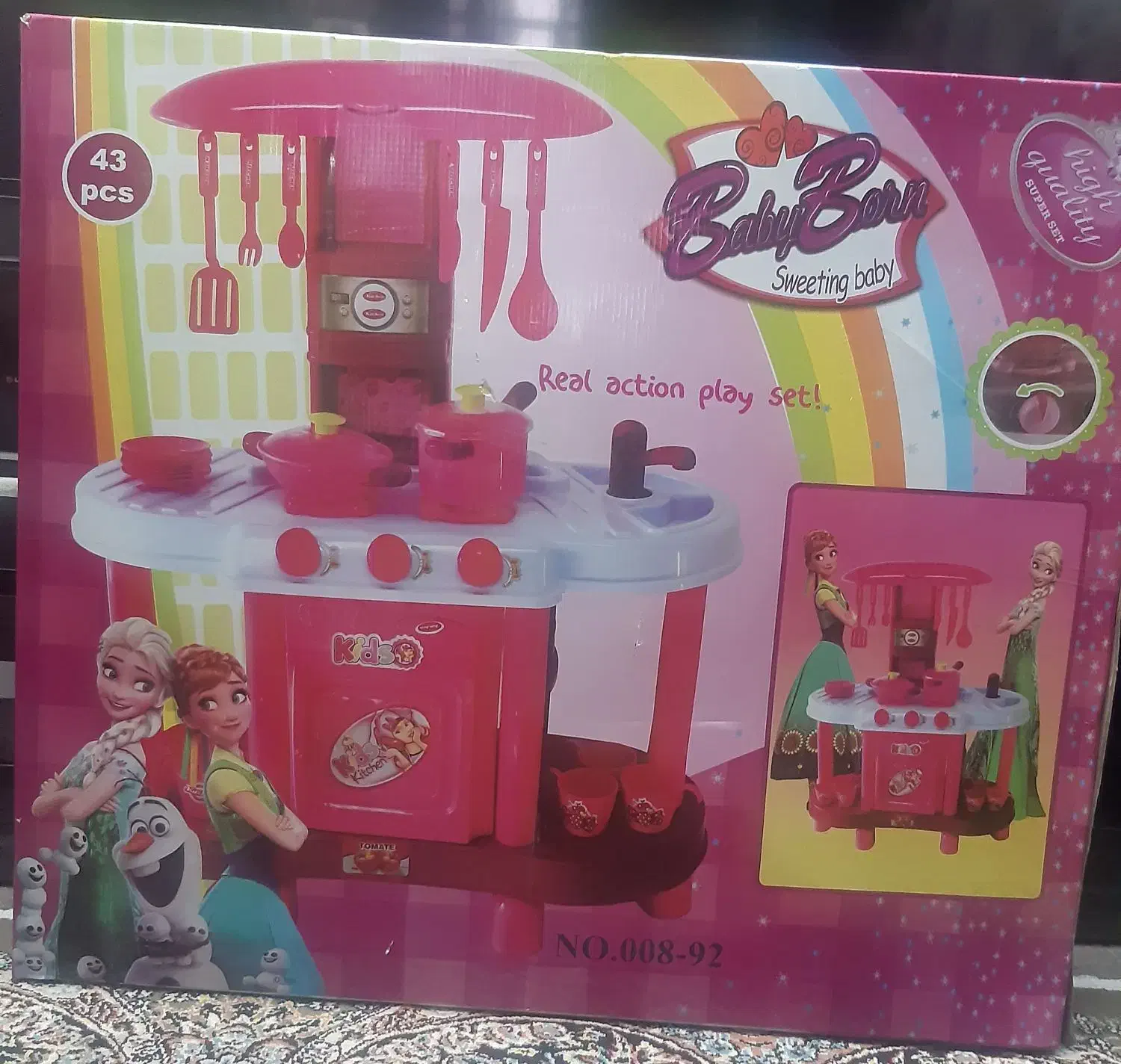 اسباب بازی|اسباب‌بازی بچه|قرچک, شهرک گلها|دیوار