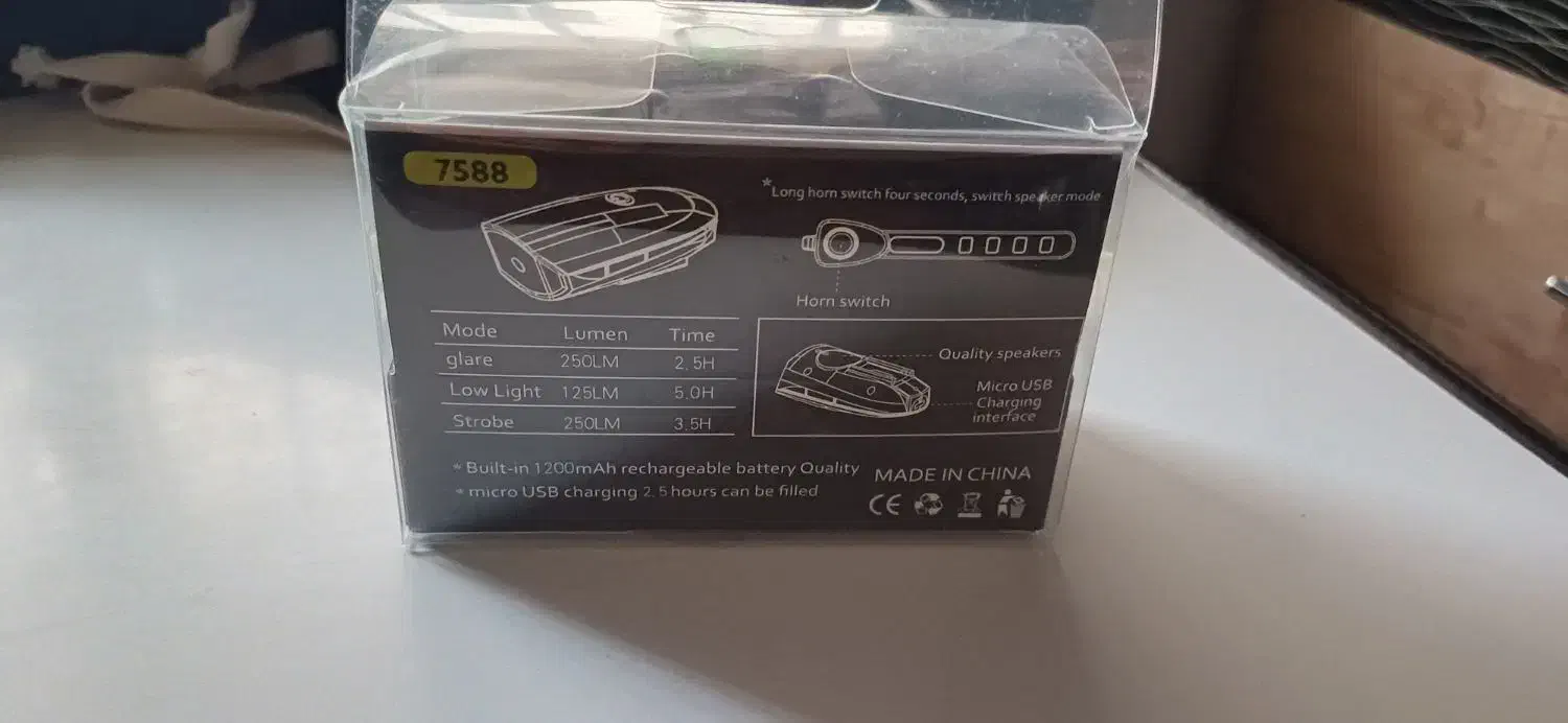 چراغ و بوق شارژی|پخش‌کننده همراه|تنکابن, |دیوار