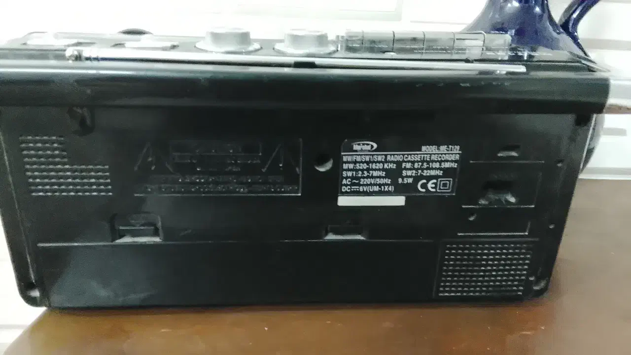 ضبط قدیمی|سیستم صوتی خانگی|همدان, |دیوار