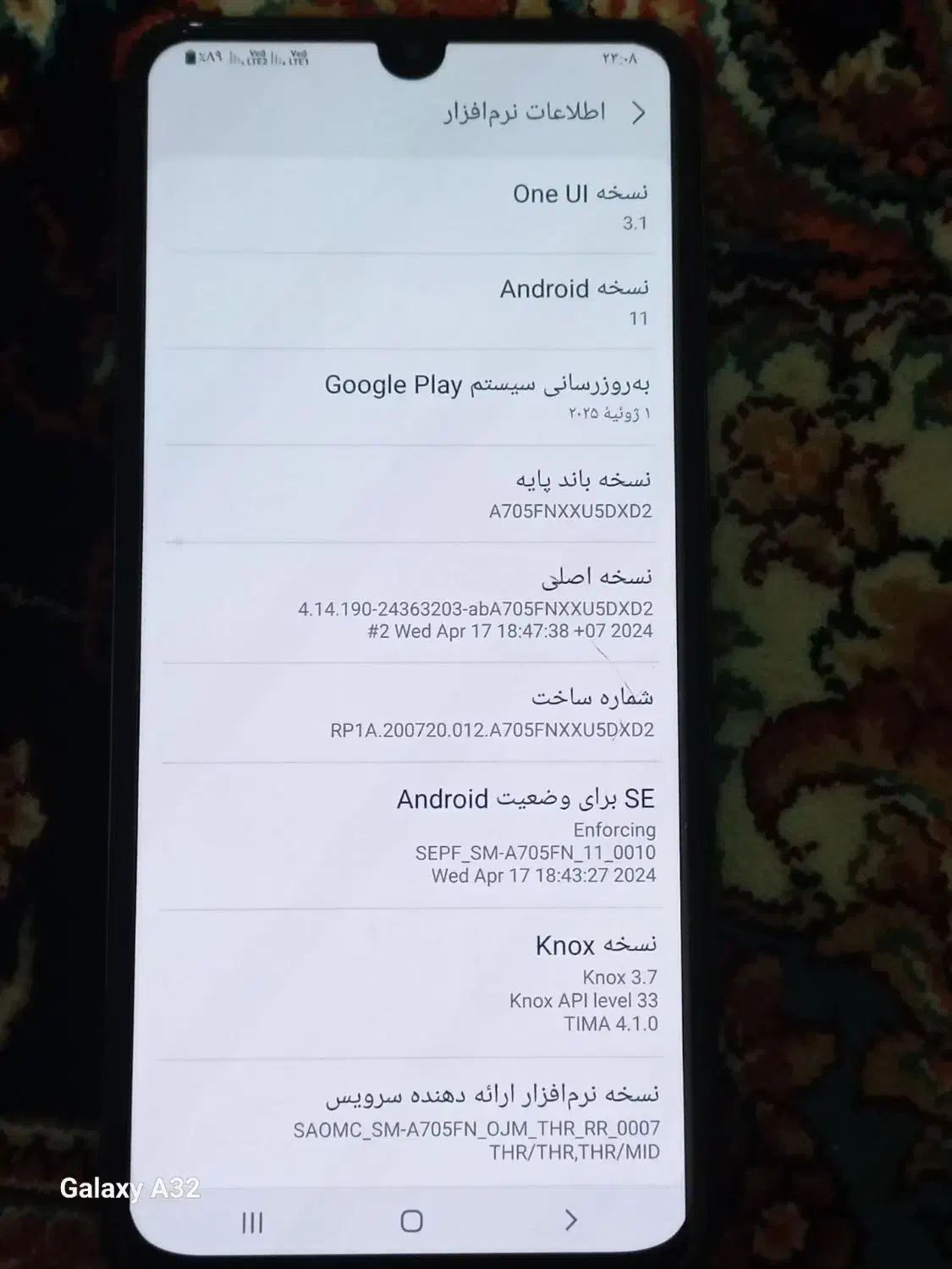 گوشی سامسونگ A70|موبایل|وحیدیه, |دیوار