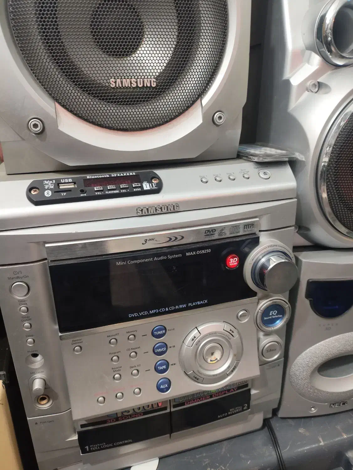 ضبط قدیمی|کلکسیون اشیاء عتیقه|گلپایگان, |دیوار