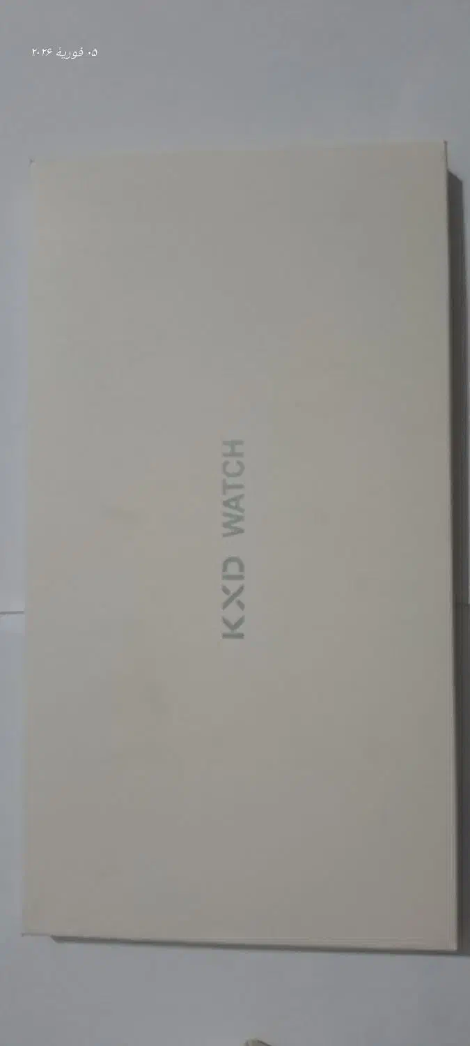 ساعت هوشمند KXD|ساعت|قم, نیروگاه|دیوار