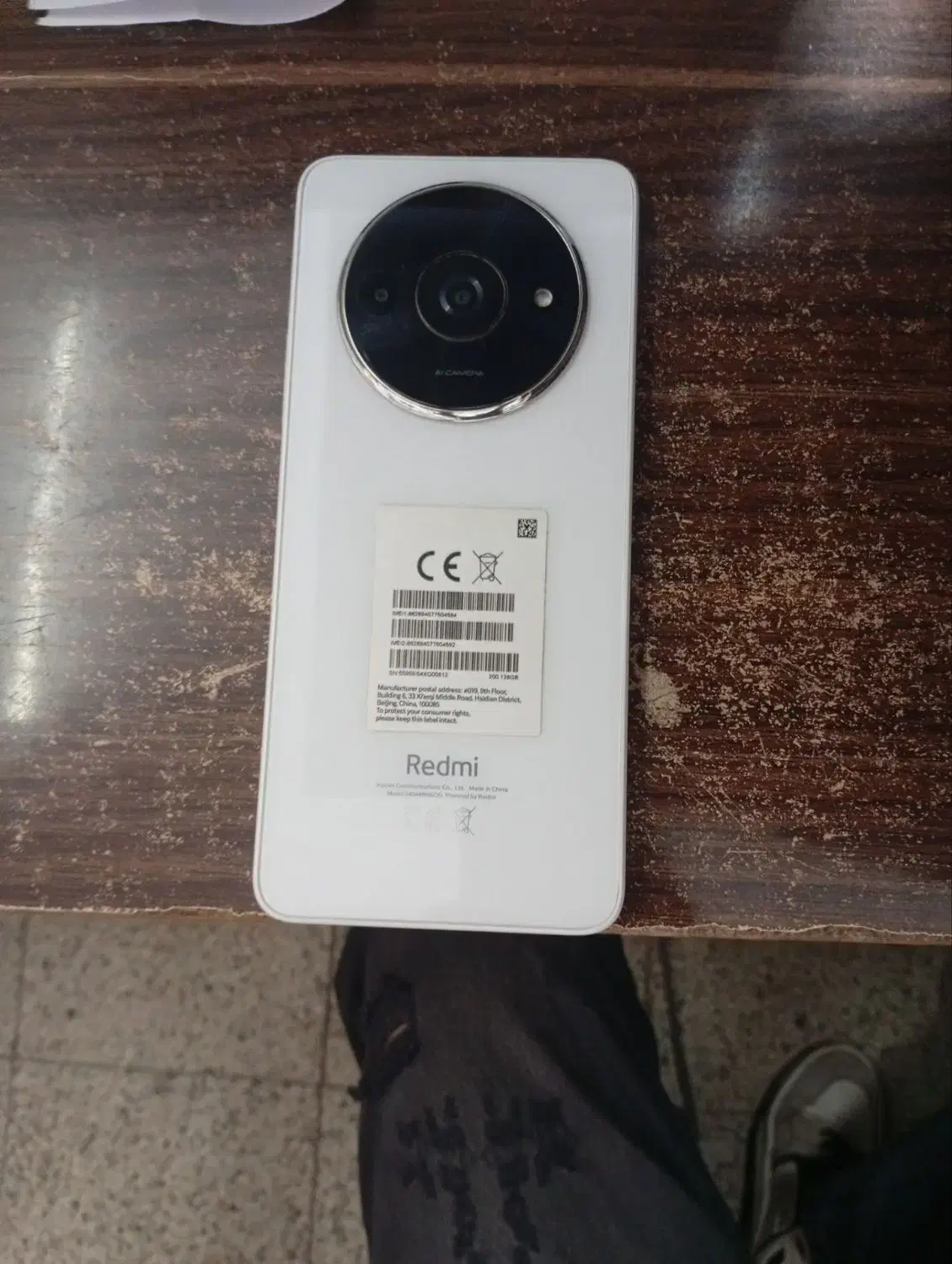 گوشی a3x|موبایل|تربت جام, المهدی|دیوار