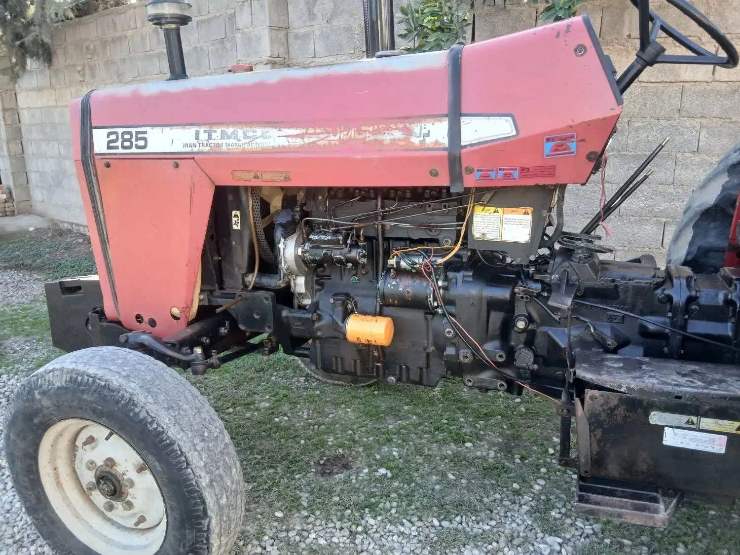 تراکتور ۲۸۵|خودرو سنگین|آق قلا, |دیوار