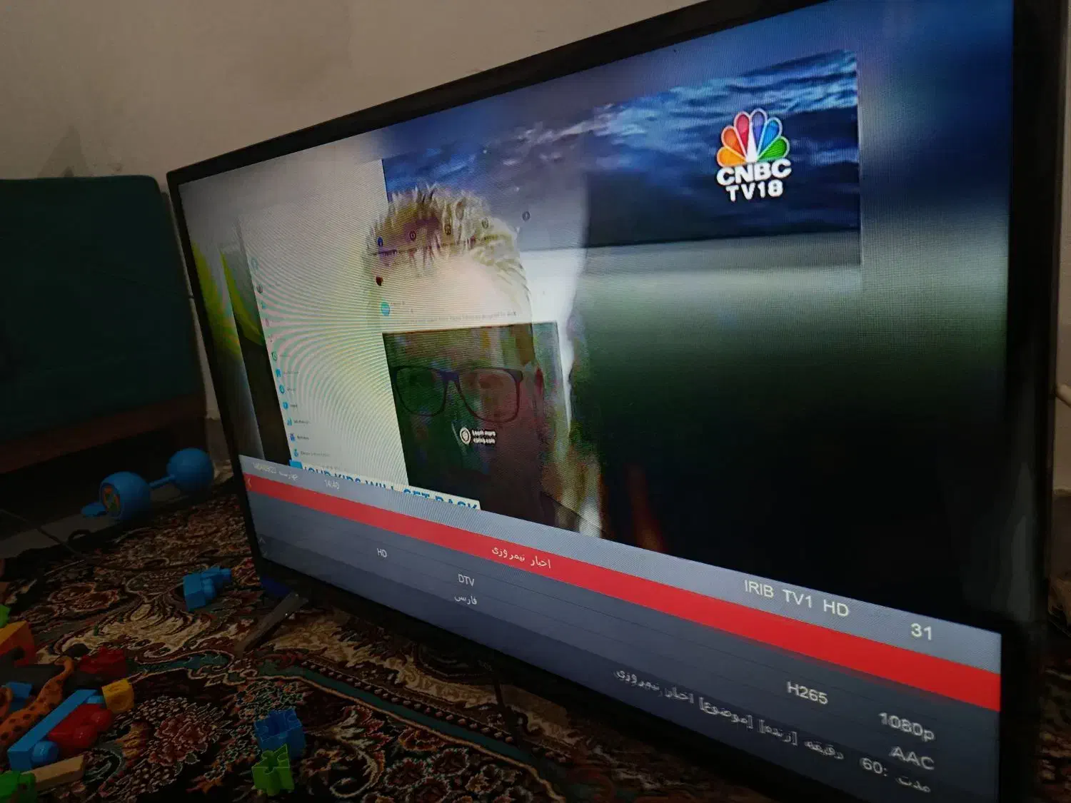 تلویزیون ال ای دی 32 اینچ tcl اصل ، فول اچ دی|تلویزیون و پروژکتور|ماهدشت, |دیوار