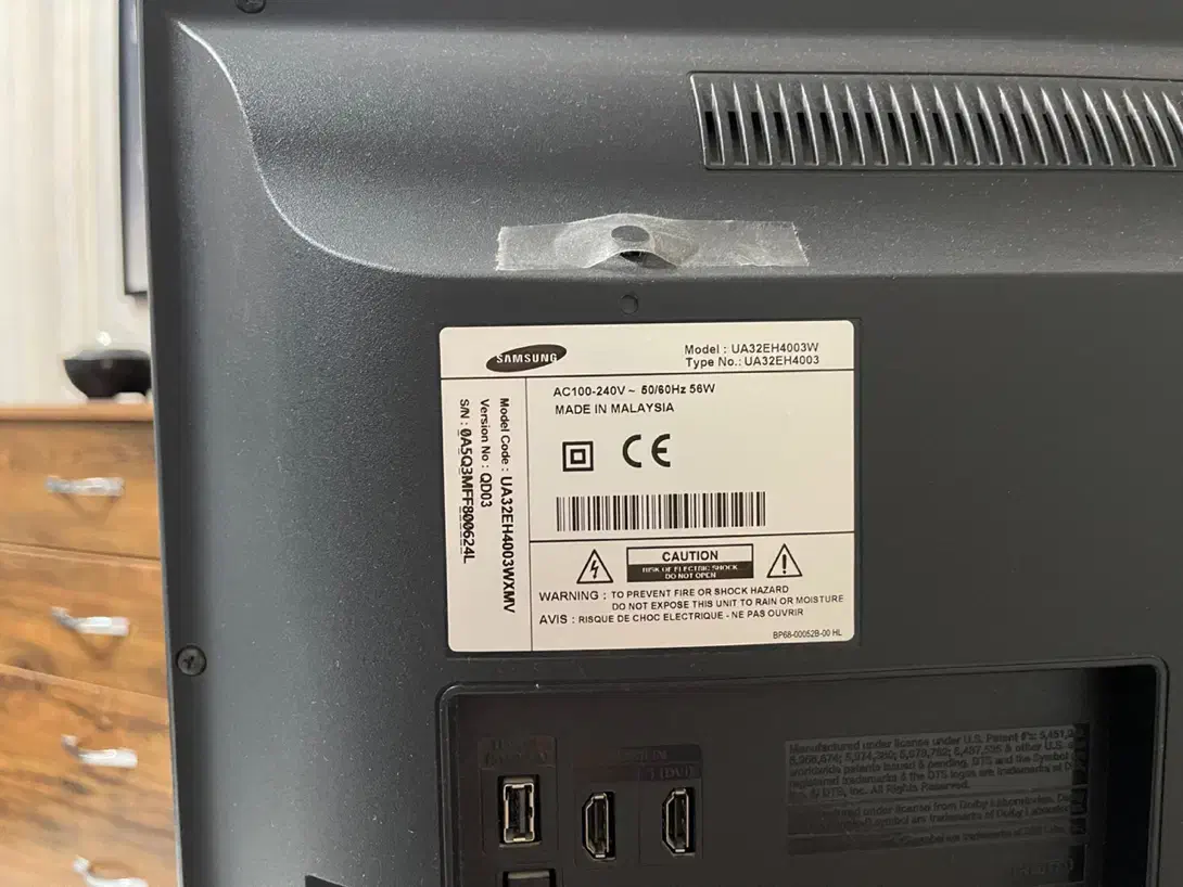 تلوزیون ۳۲ اینچ|تلویزیون و پروژکتور|شیراز, فرهنگ شهر|دیوار