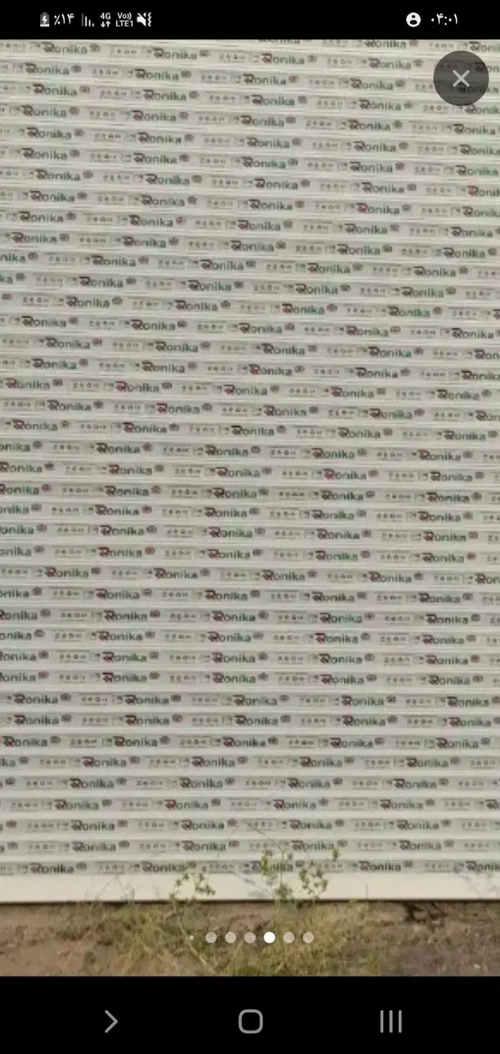 کرکره آلومینیومی تیغه موتور توبلار ریل شفت ریموت|ابزارآلات|تهران, جوادیه تهرانپارس|دیوار