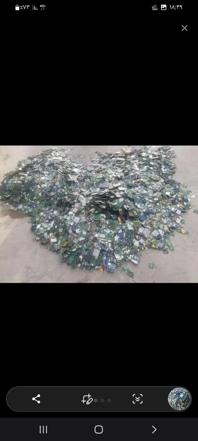 خرید انواع برد موبایل|خدمات رایانه‌ای و موبایل|ملایر, |دیوار