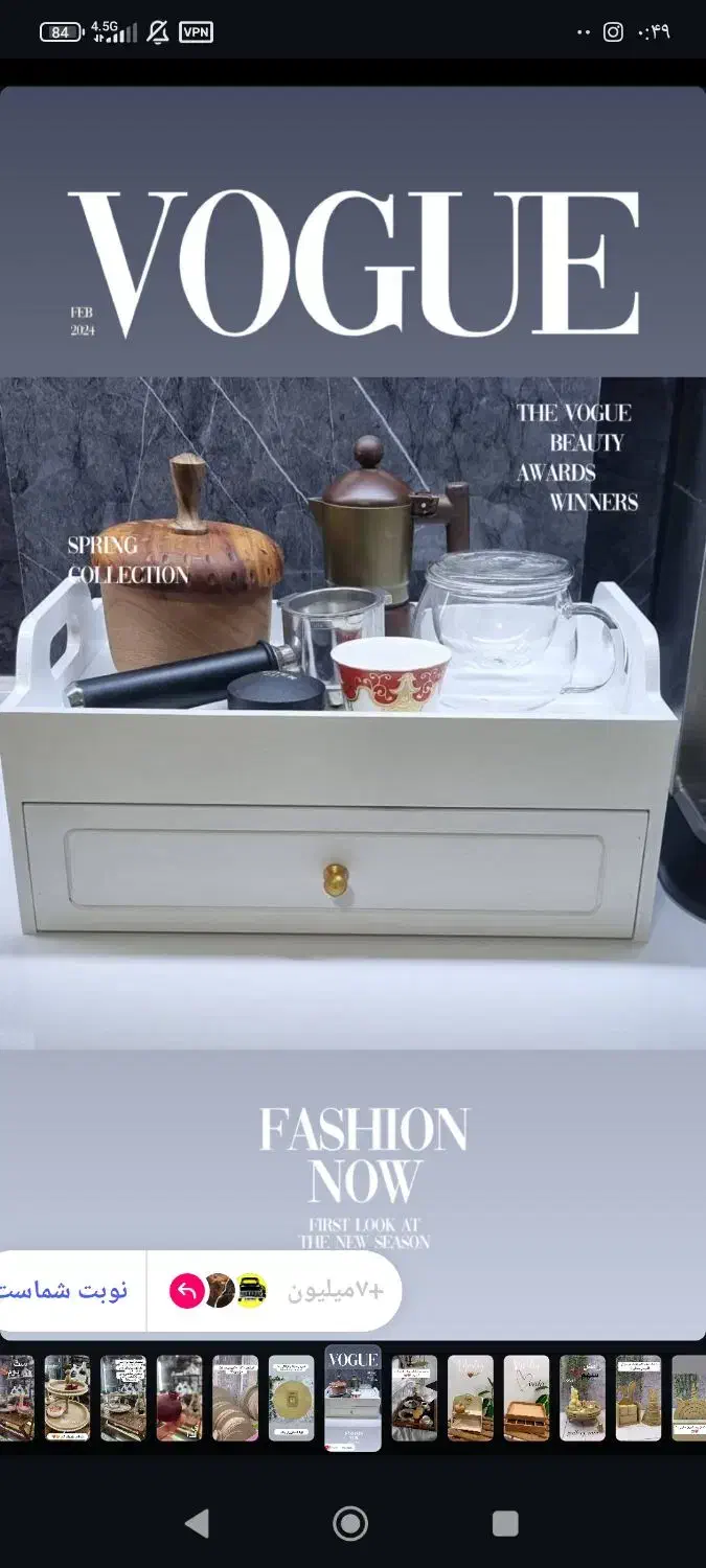 کارهای چوبی وفانتزی|صنایع دستی و سایر لوازم تزئینی|اهواز, پادادشهر|دیوار