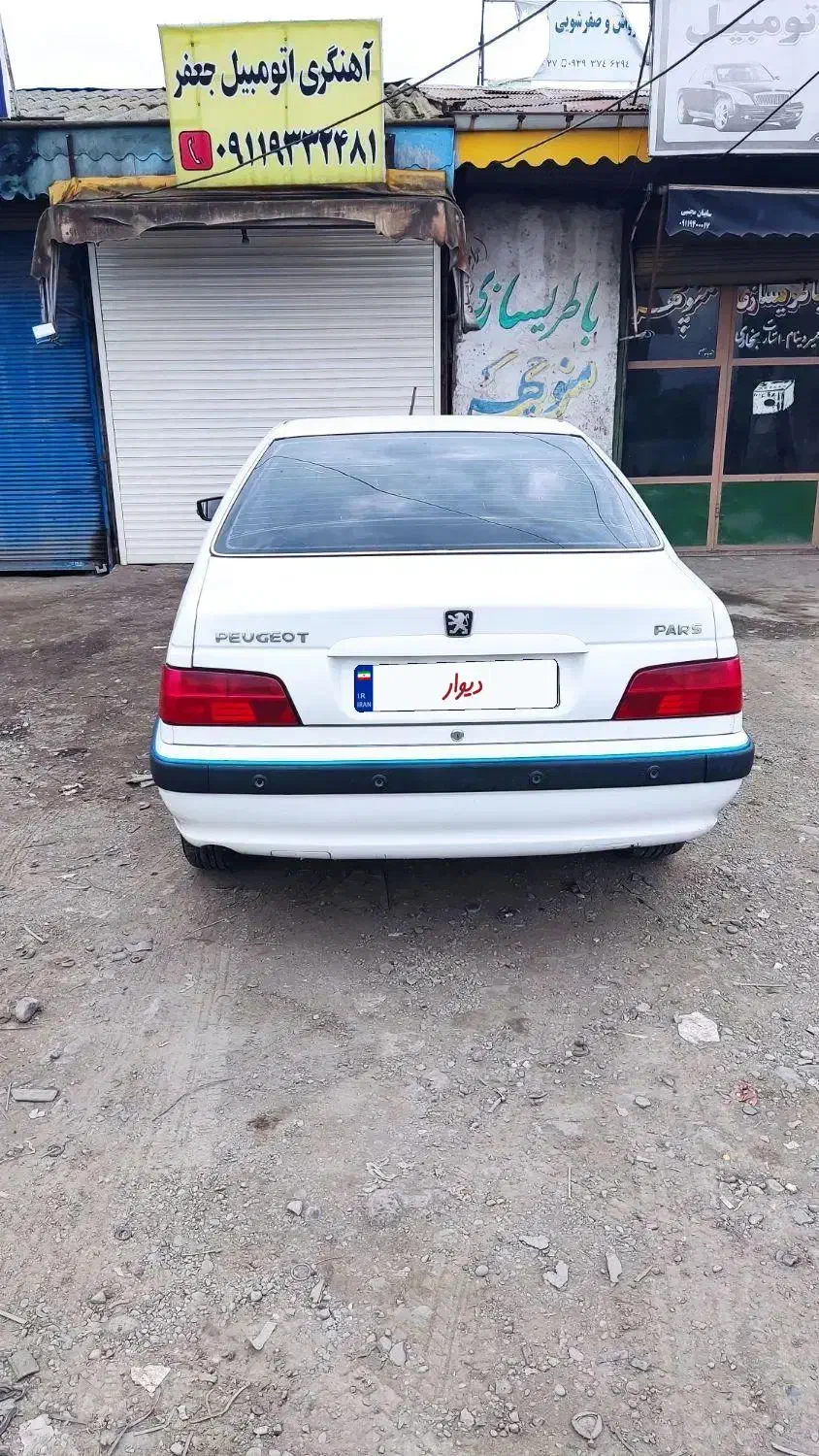 پژو پارس مدل 94بیرنگ|خودرو سواری و وانت|رشت, ولکس|دیوار