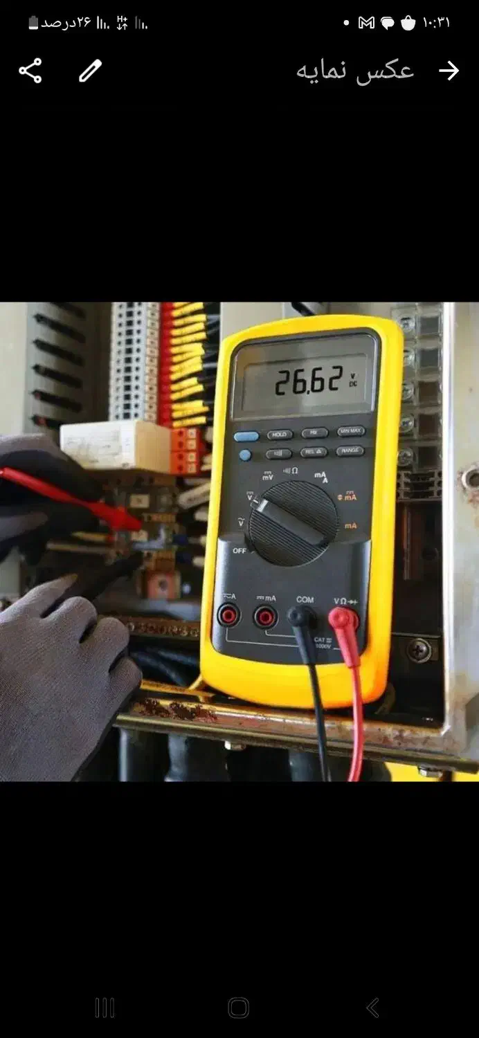 برقکار صنعتی|خدمات پیشه و مهارت|تبریز, |دیوار