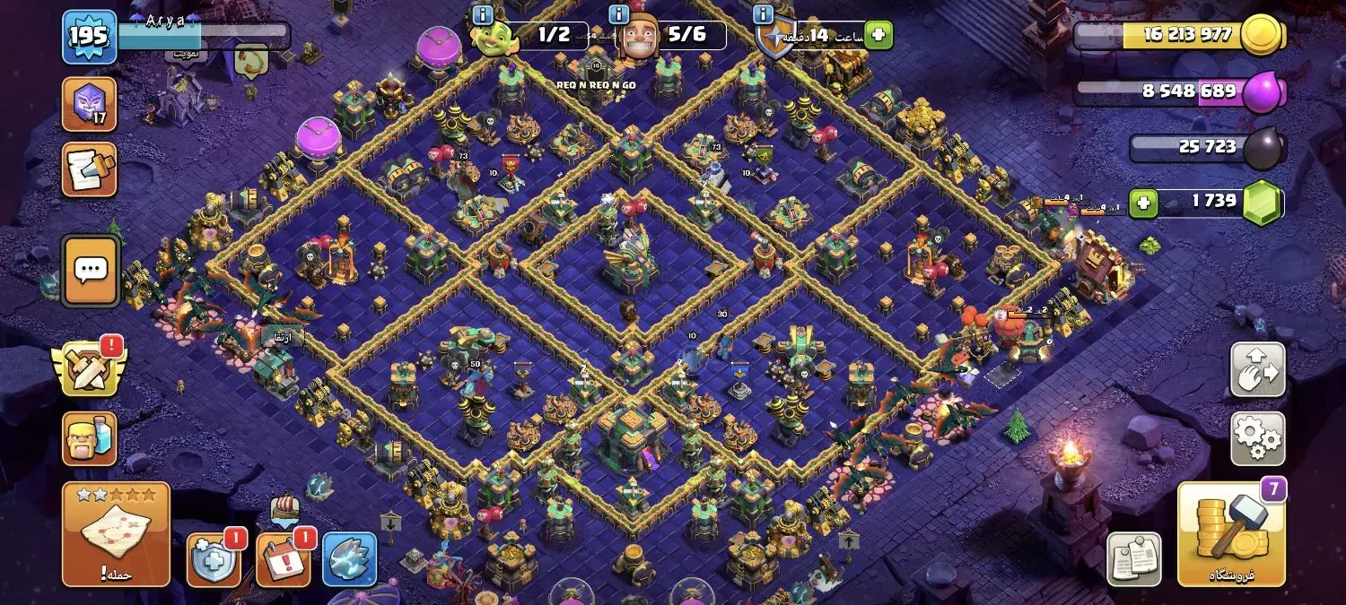 اکنت کلش|کنسول، بازی ویدئویی و آنلاین|اصفهان, بهارستان (مخابرات)|دیوار