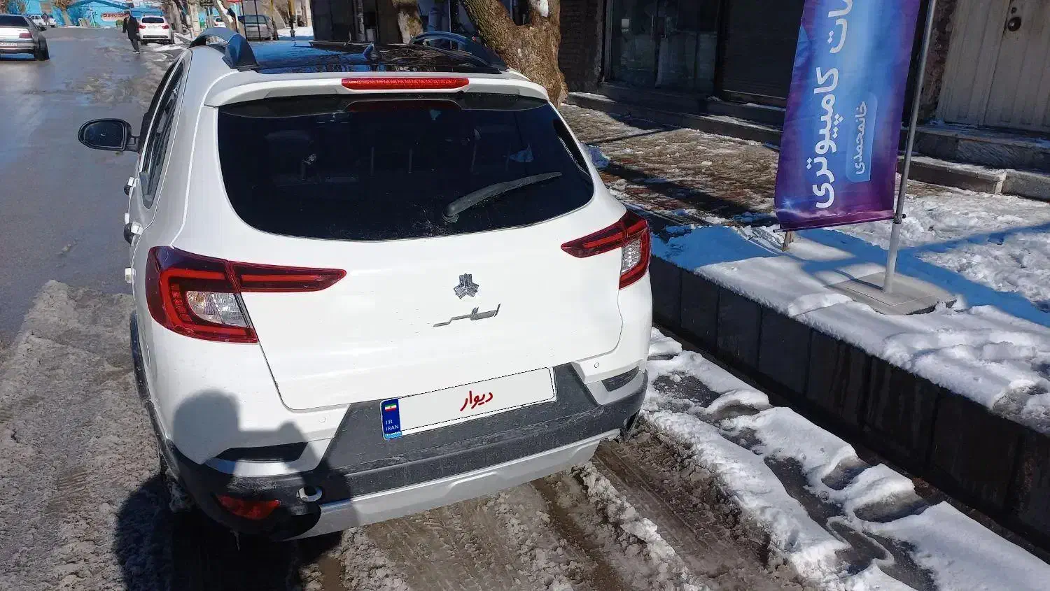 اطلس جی|خودرو سواری و وانت|نورآباد, |دیوار