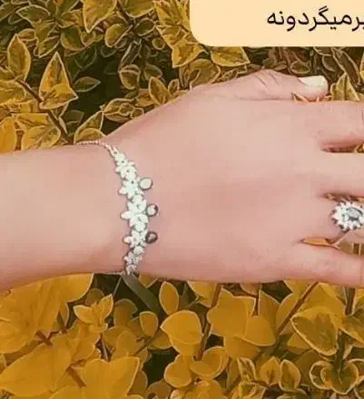 دستبندنقره وزن۴گرم وخورده ایی|جواهرات|قدس, شهر‌قدس|دیوار