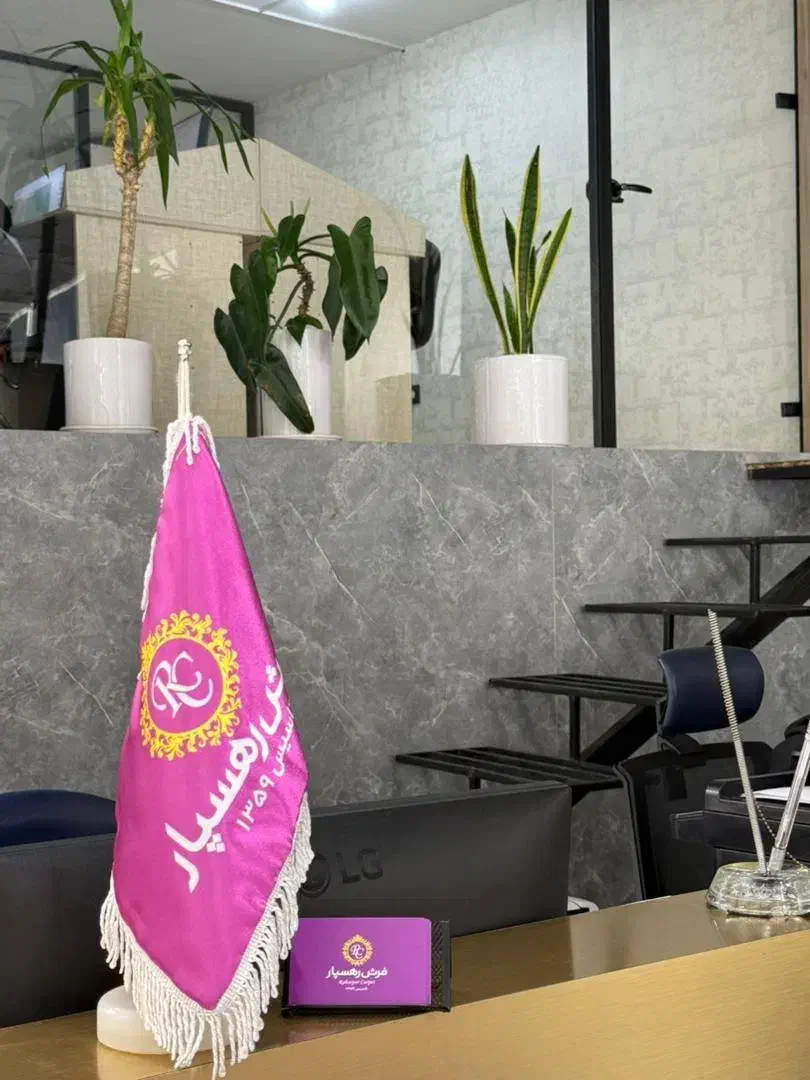 فروشنده|استخدام بازاریابی و فروش|اسلام‌شهر, باغ فیض|دیوار