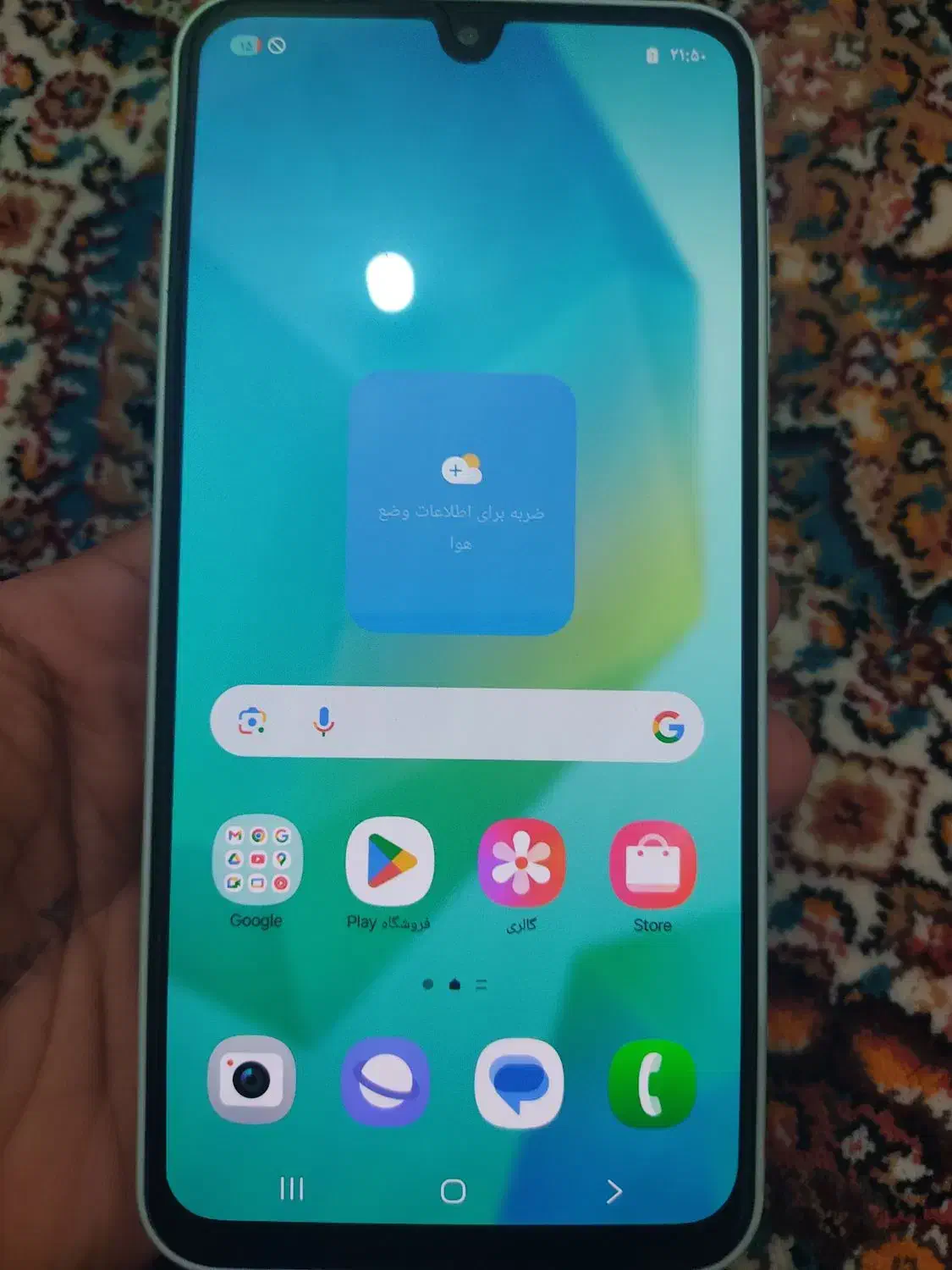 فروختن|موبایل|شوشتر, |دیوار