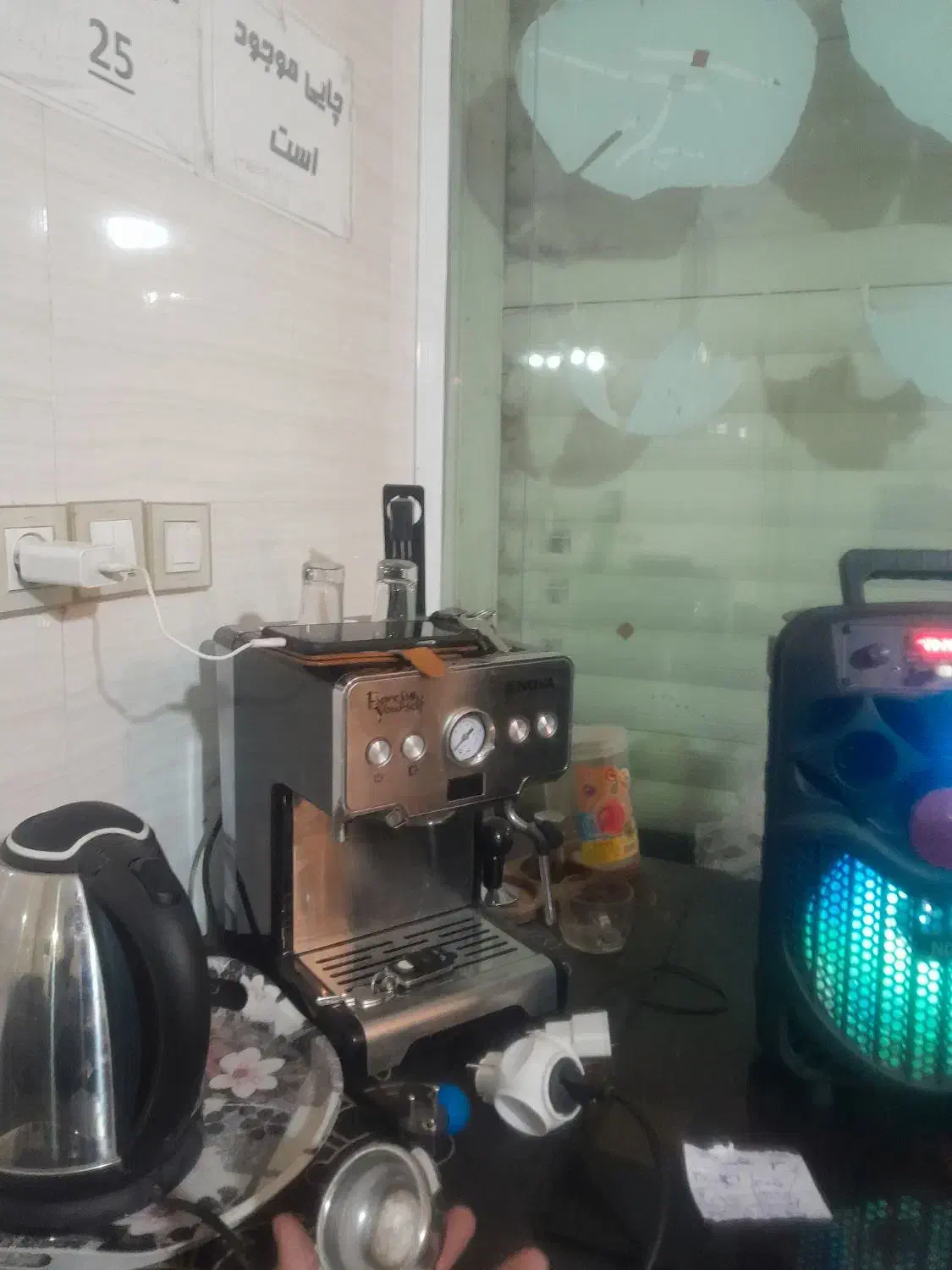 قهوه ساز نوا ۱۲۸|سماور، چایساز، قهوهساز|دورود, |دیوار