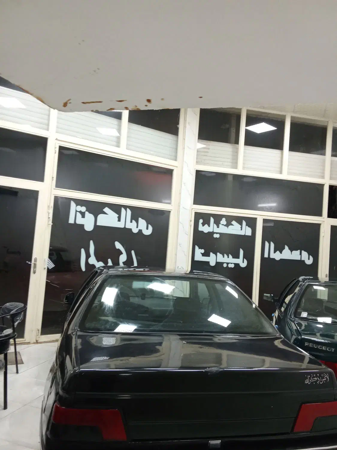 پژو 405مشکی|خودرو سواری و وانت|مراغه, |دیوار