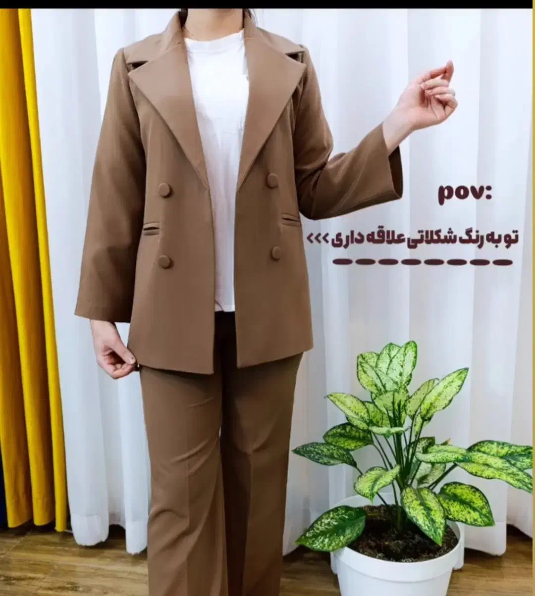 اف ویژه خیاطی|کفش و لباس بچه|اهواز, شریعتی جنوبی|دیوار