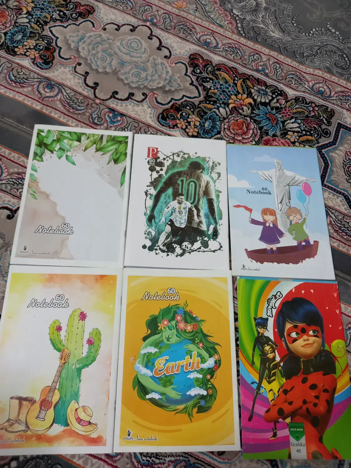 دفتر|لوازم التحریر|کاشان, لتحر|دیوار