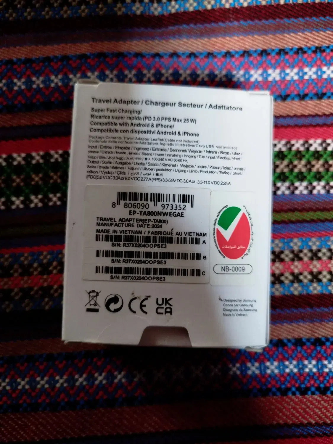 شارژر اورجینال25 وات|لوازم جانبی موبایل و تبلت|اردبیل, |دیوار