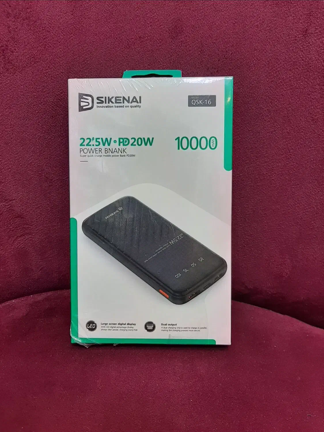 پاور بانک|لوازم جانبی موبایل و تبلت|خوی, |دیوار