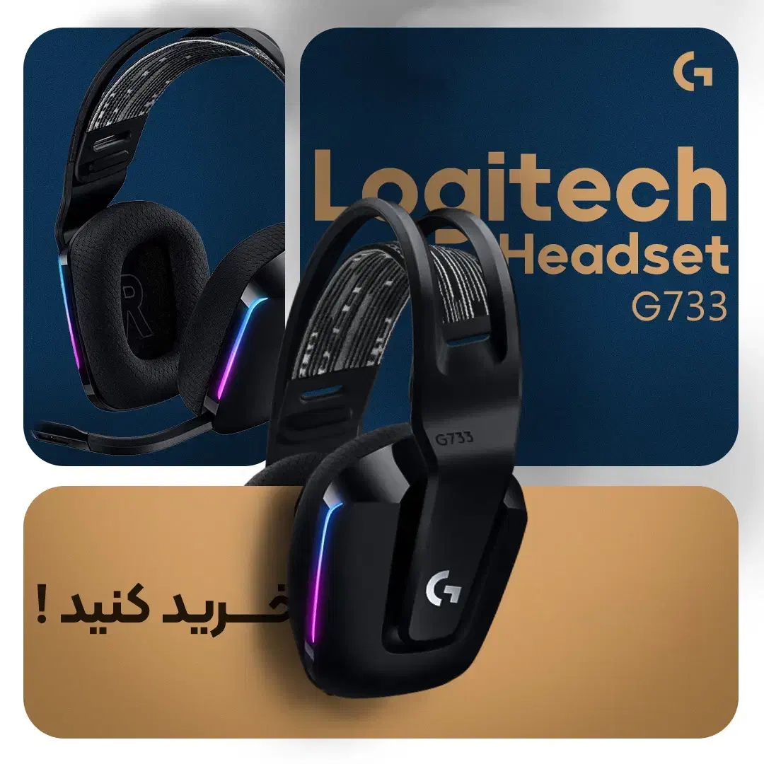 هدست گیمینگ لاجیتک مدل G733 با گارانتی اصلی|قطعات و لوازم جانبی رایانه|کرج, اصفهانیها|دیوار