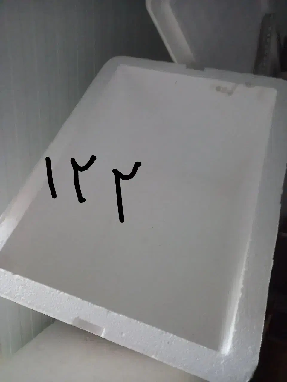 یخچال یونولیت|ظروف نگهدارنده، پلاستیکی، یک‌بارمصرف|قم, صفاشهر|دیوار