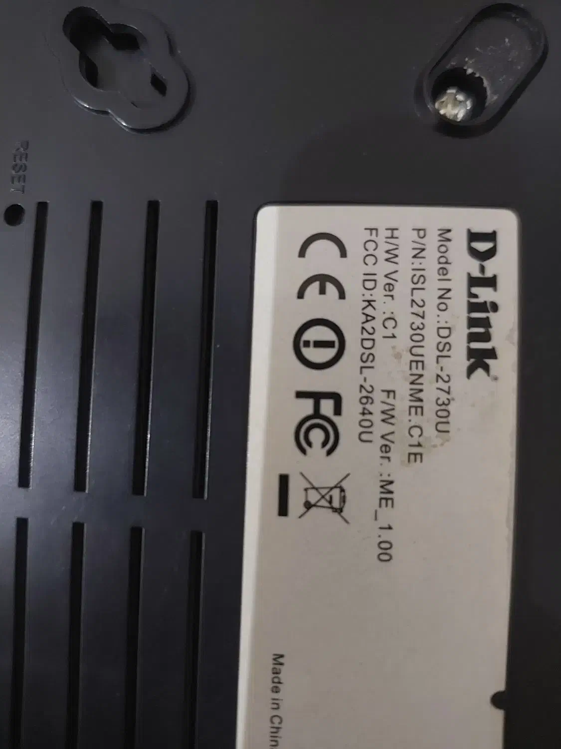 مودم D-link|مودم و تجهیزات شبکه|شاهین‌شهر, عطار|دیوار