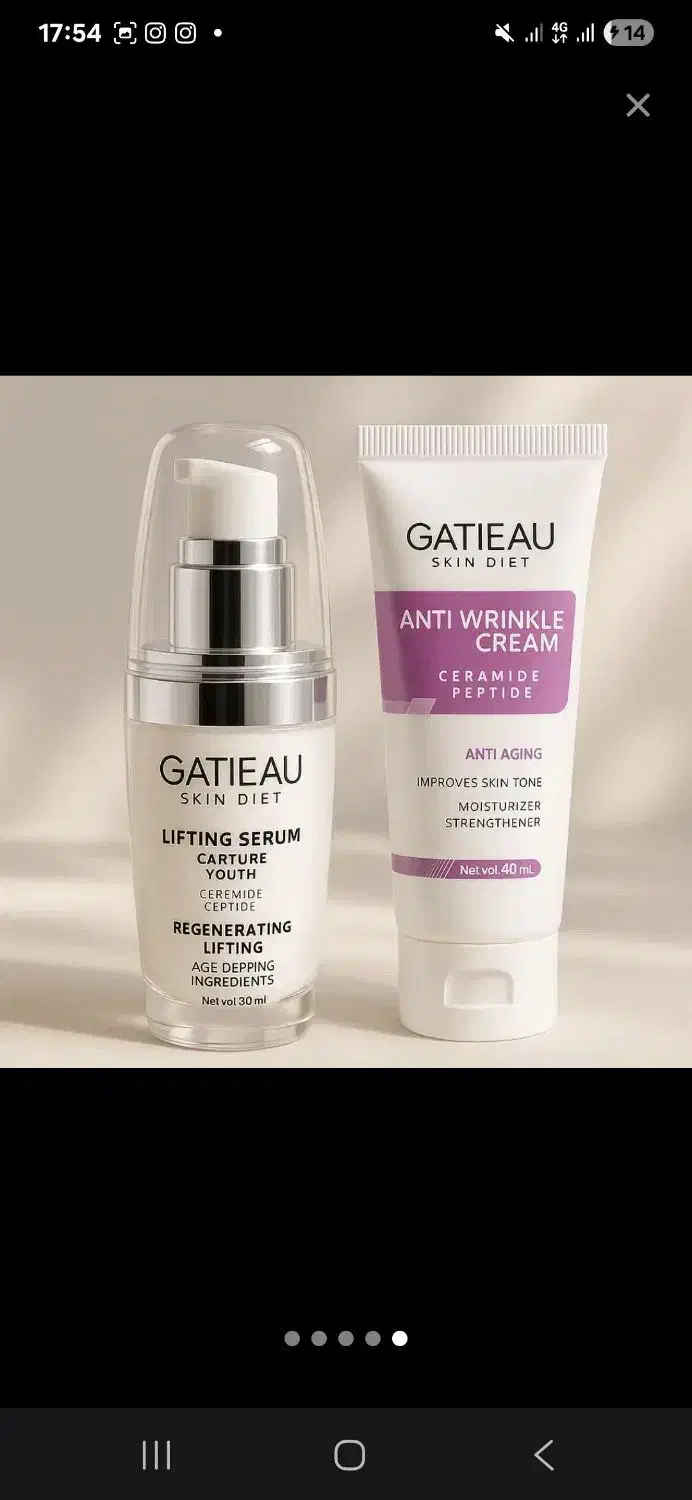 ضدچروک و چین گاتیو پخش رسمی|آرایشی، بهداشتی، درمانی|تهران, شهرک آتی شهر|دیوار