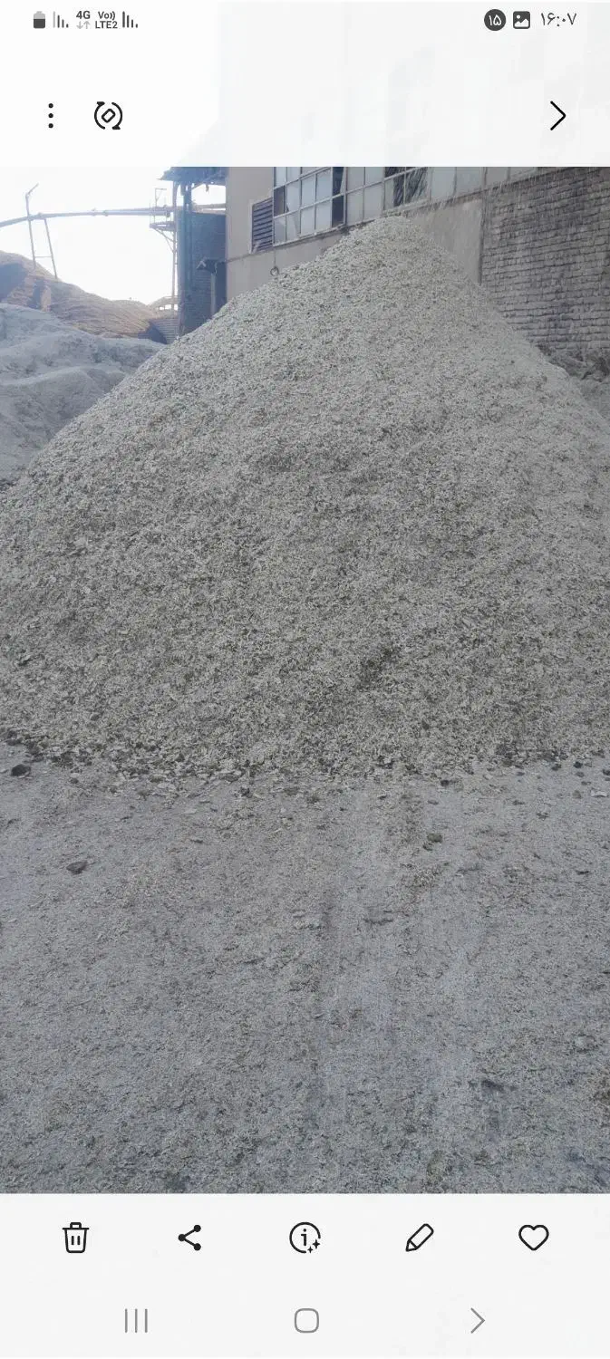 تفاله|حیوانات مزرعه|شیروان (خراسان), |دیوار