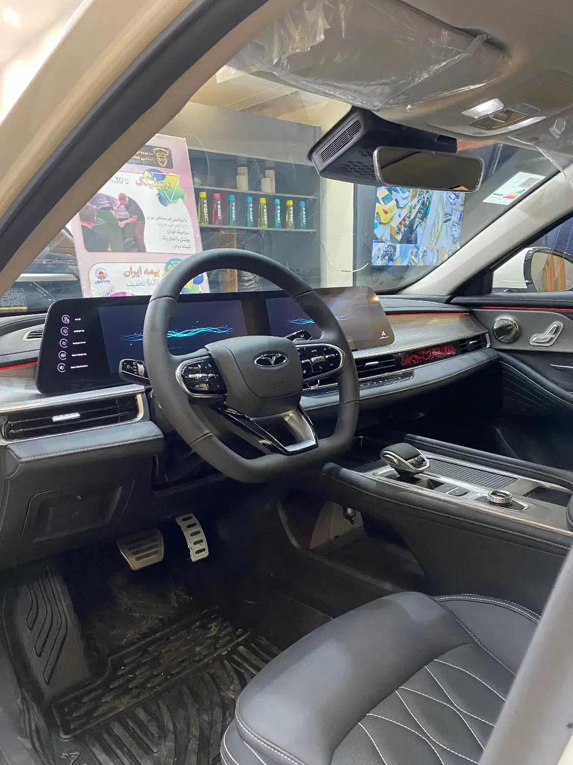 اریزو۸/مدل ۴۰۴/نقد و اقساط|خودرو سواری و وانت|تهران, میرداماد|دیوار