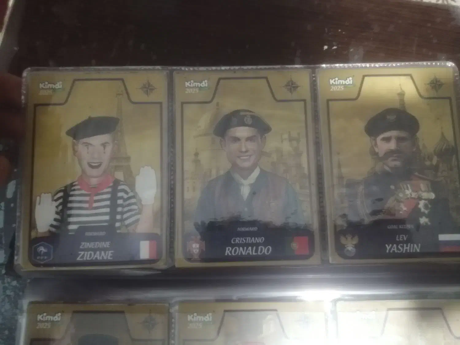 آلبوم کیمدی خوب|اسباببازی|تربت جام, مطهری|دیوار