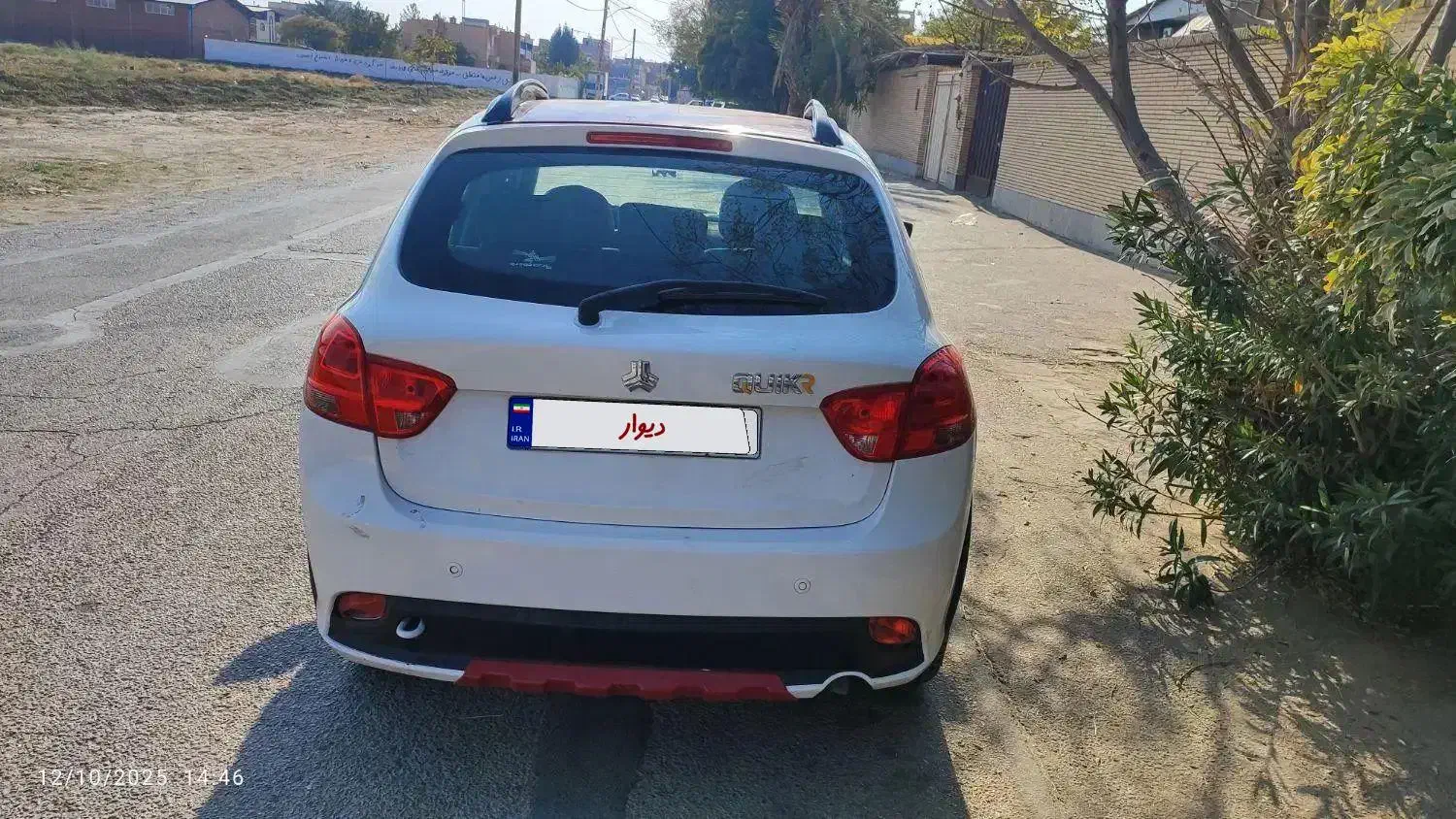 کوییک R  1400|خودرو سواری و وانت|کرمان, |دیوار