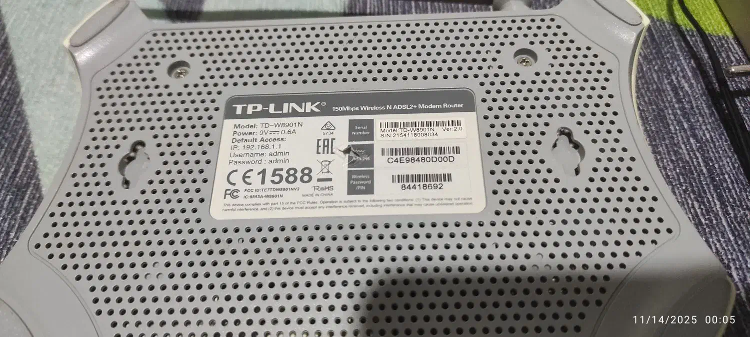 مودم ADSL|مودم و تجهیزات شبکه|بوشهر, |دیوار