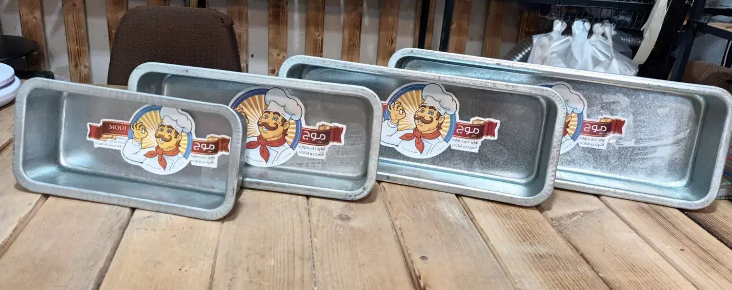 فروش ویژه قالب های کیک و شیرینی|ظروف پختوپز|گلبهار, شهر جدید گلبهار|دیوار