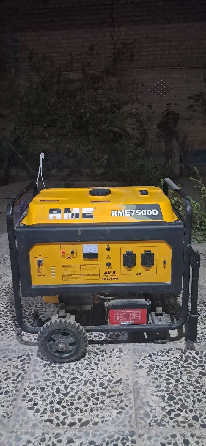 موتور برق 7500|ابزارآلات|مرودشت, ابوذر شمالی|دیوار