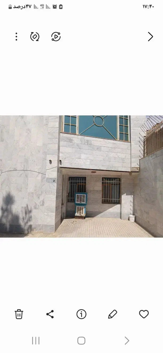 سوییت /ویلا اجاره ای توحید شهر|اجارهٔ کوتاهمدت آپارتمان و سوئیت|سبزوار, توحیدشهر|دیوار