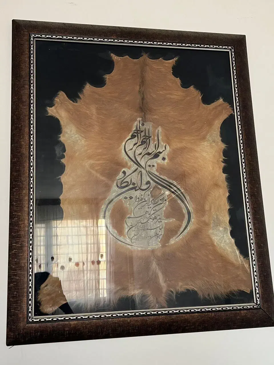 تابلو ون یکاد پوست طبیعی|تابلو فرش|گلبهار, شهر جدید گلبهار|دیوار