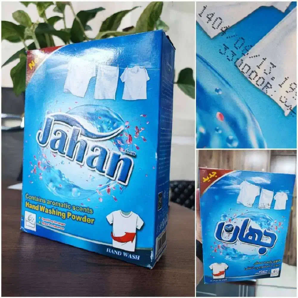 دستمال اقتصادی  پودر دستی ماشینی تاید لوله باز کن|مواد شوینده و دستمال کاغذی|تهران, گمرک|دیوار