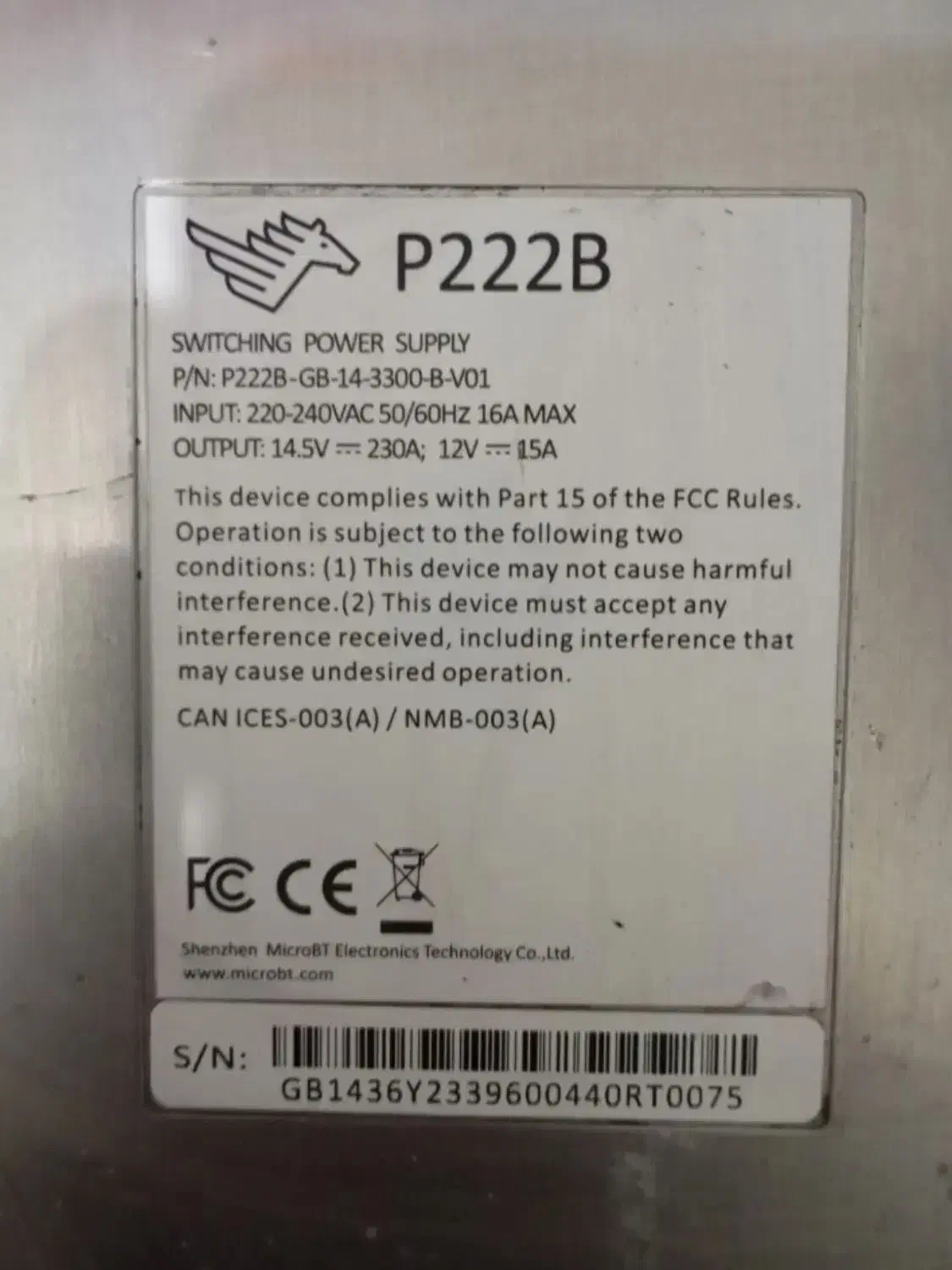 m30s++تمیز 106تراهش|قطعات و لوازم جانبی رایانه|مشهد, مقدم|دیوار