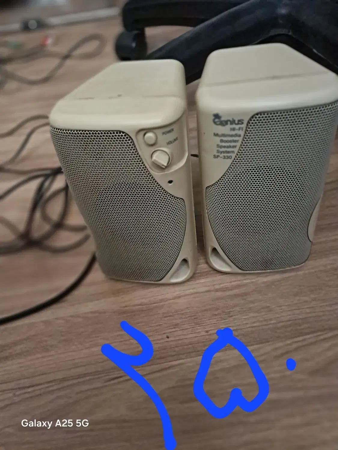 انواع اسپیکر کامپیوتر وهارد320با سلامت 100|قطعات و لوازم جانبی رایانه|مشهد, پنجتن|دیوار