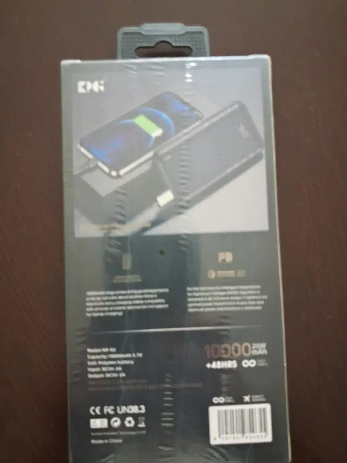 پاور بانک KPG 10000|لوازم جانبی موبایل و تبلت|زنجان, |دیوار