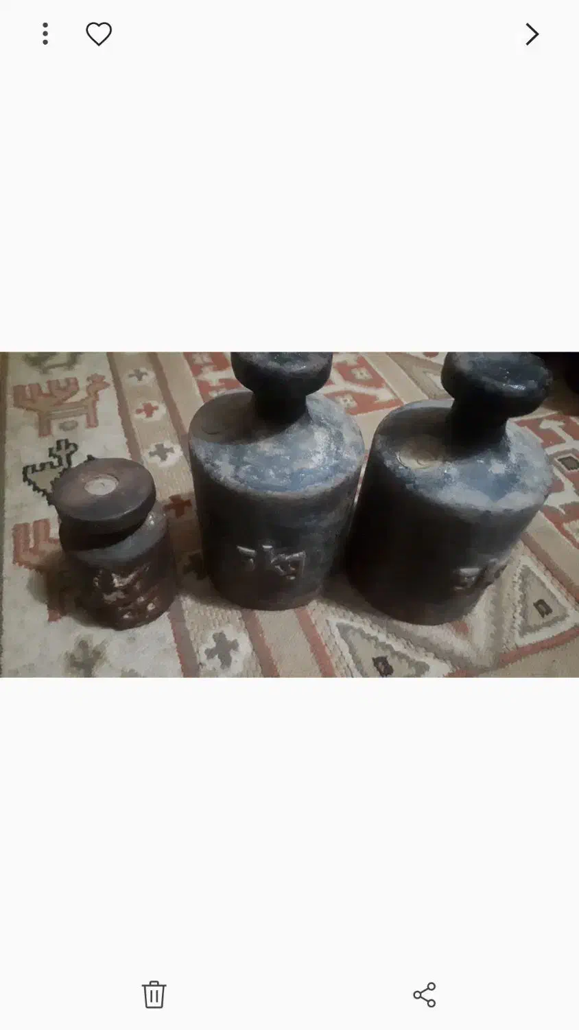 وزنه ترازو|ابزارآلات|کرمان, |دیوار