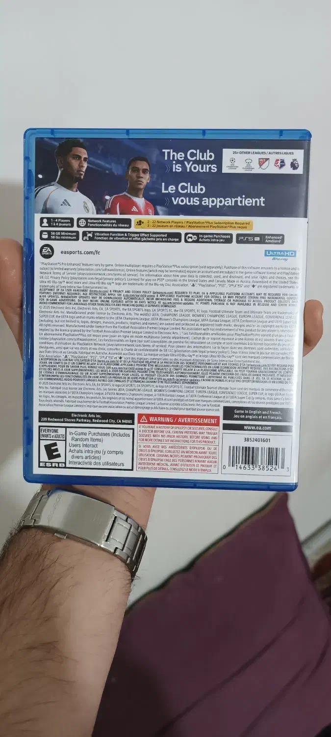 دیسک بازی (FC26) برای ps5|کنسول، بازی ویدئویی و آنلاین|چهارباغ, |دیوار