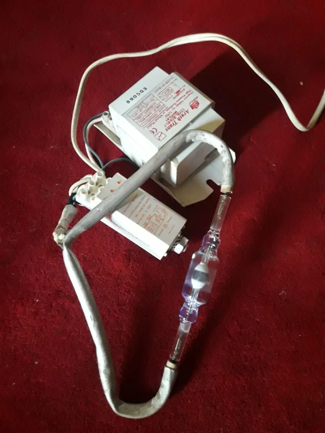 لامپ پروژکتور قوی|لامپ و چراغ|قم, عربستان|دیوار