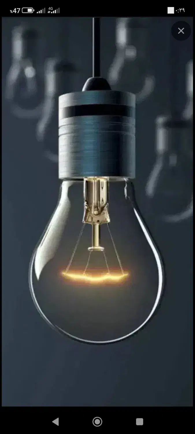 سیم کشی ساختمان|خدمات پیشه و مهارت|سیلوانه, |دیوار